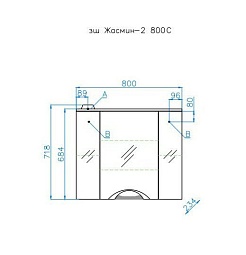 Style Line Зеркальный шкаф Жасмин-2 800/С Люкс белый – фотография-3